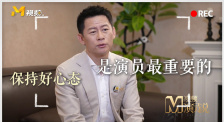 林仙踪入口欢迎你